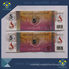 Hot Stamped Hologram Foil Anti-Counterfeiting Printing Concert Tickets